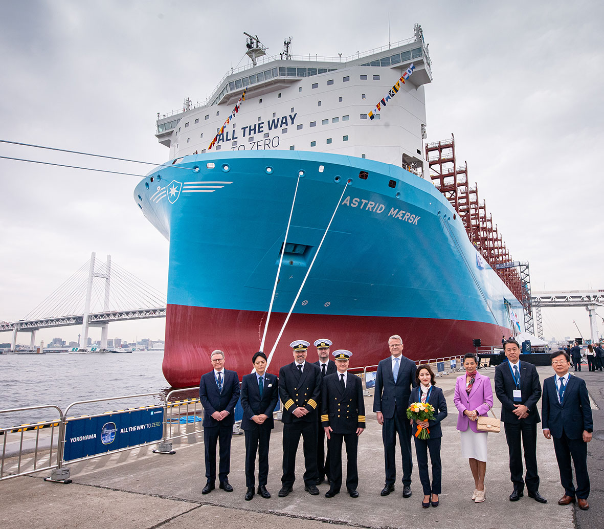 Maersk’s second large ‘methanol-enabled’ vessel named Astrid Mærsk ...