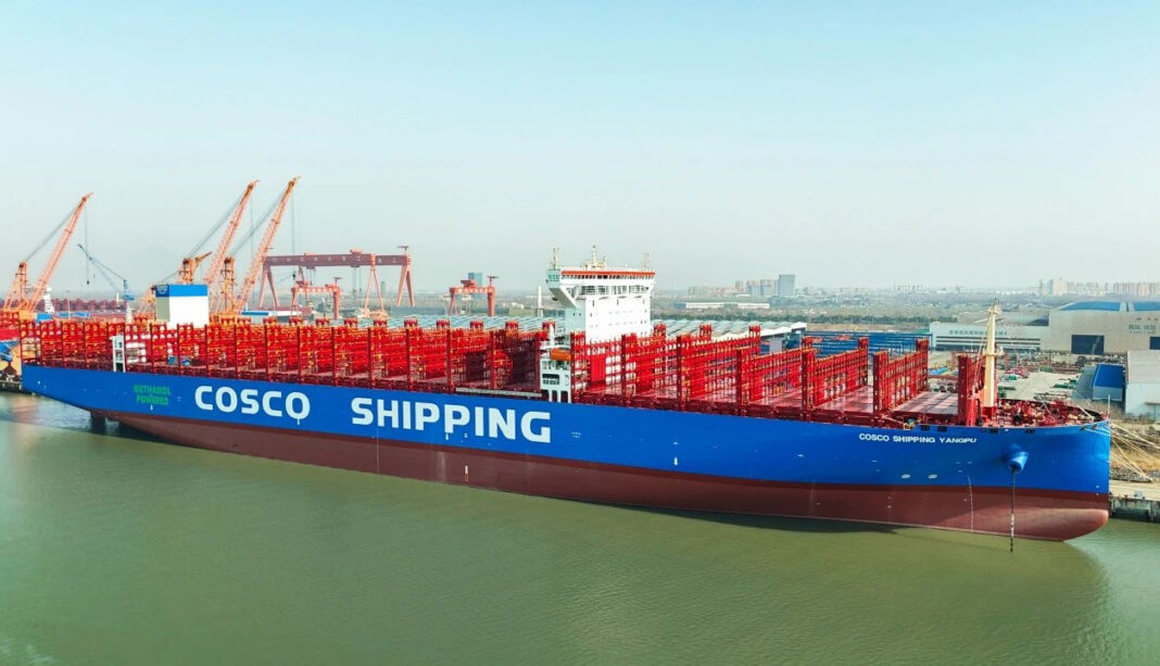 COSCO SHIPPING YANGPU