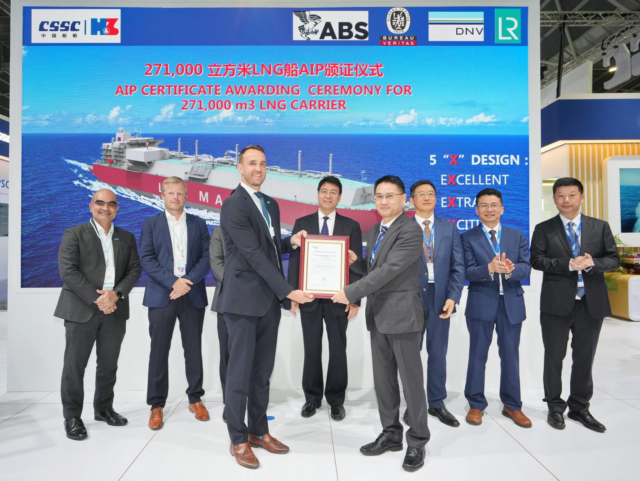 DNV awards AiP for world’s largest LNG carrier design developed by ...