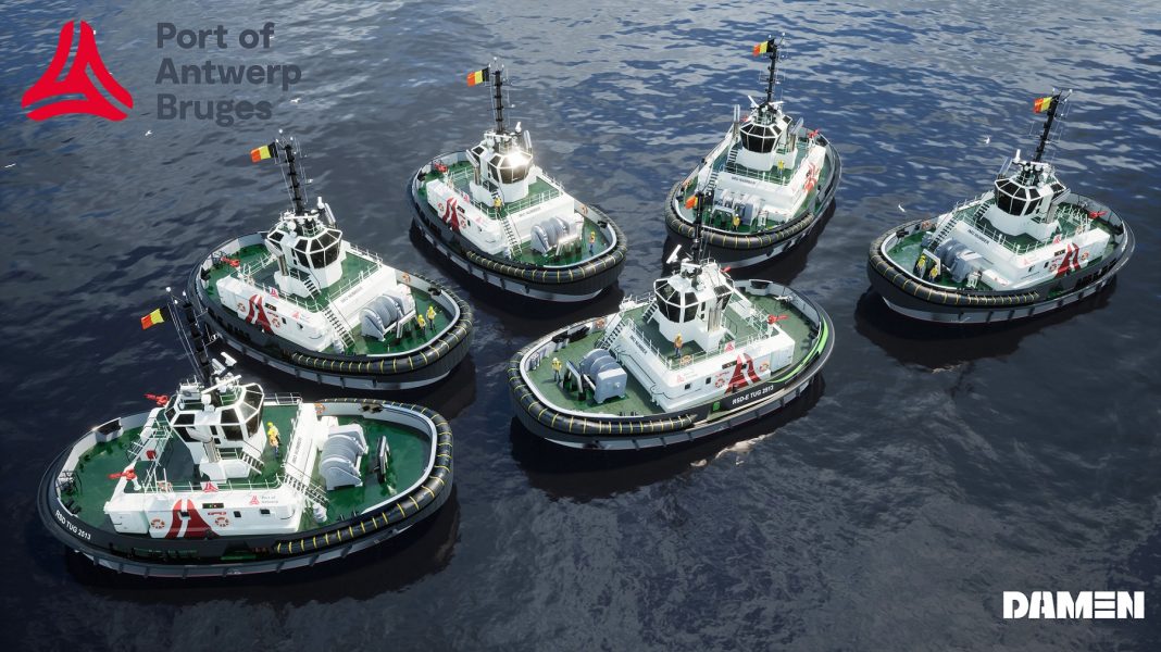 Damen to supply Antwerp-Bruges with six new RSD Tugs