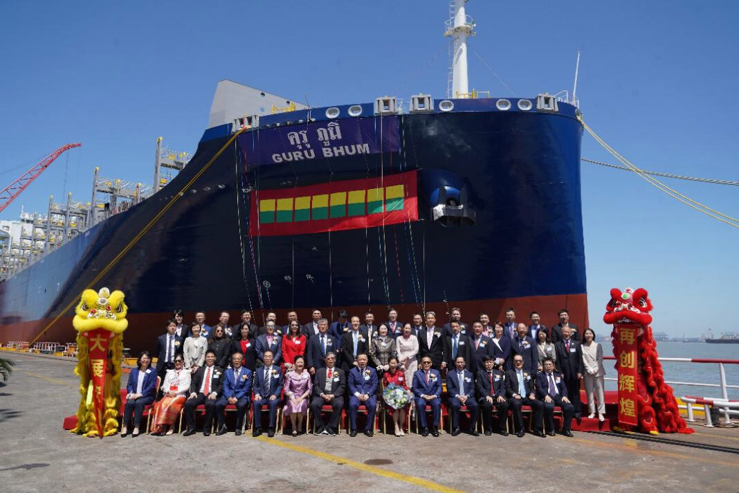 Regional Container Lines launches cutting-edge 7,080 TEU vessel