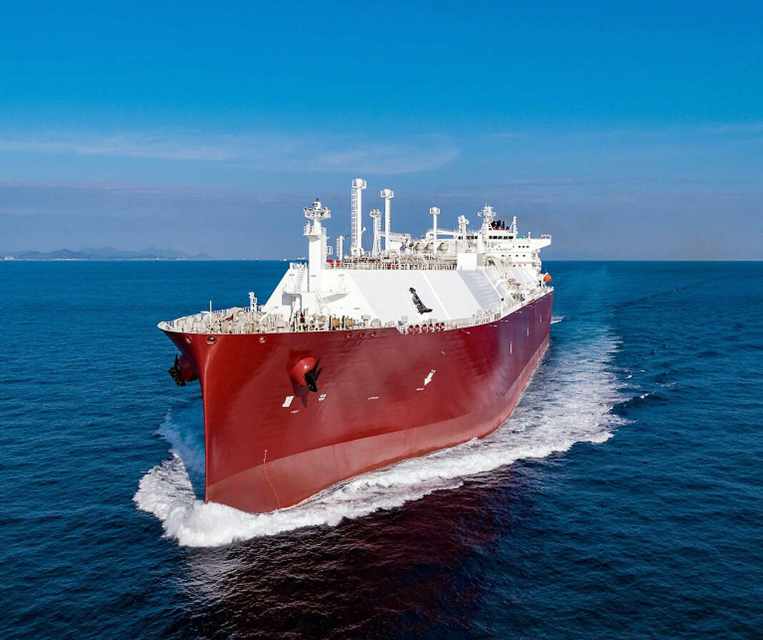 New LNG carrier