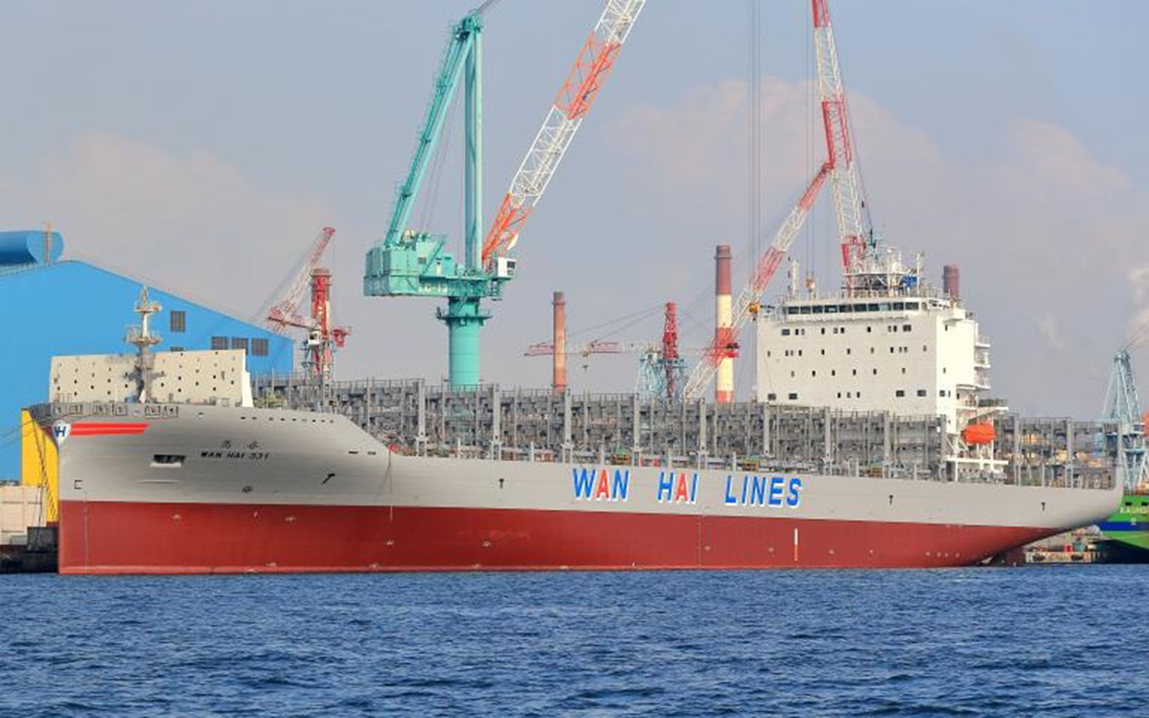 Wan Hai Lines holds ship naming ceremony for new 3,000 TEU ...