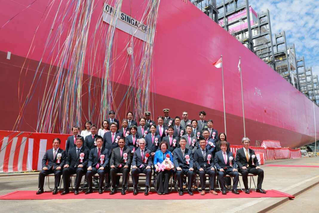 Ocean Network Express strengthens global capacity as latest newbuilding, ONE Singapore, joins fleet